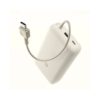 Xiaomi 33W Power Bank 20000mAh (Integrated Cable) Tan