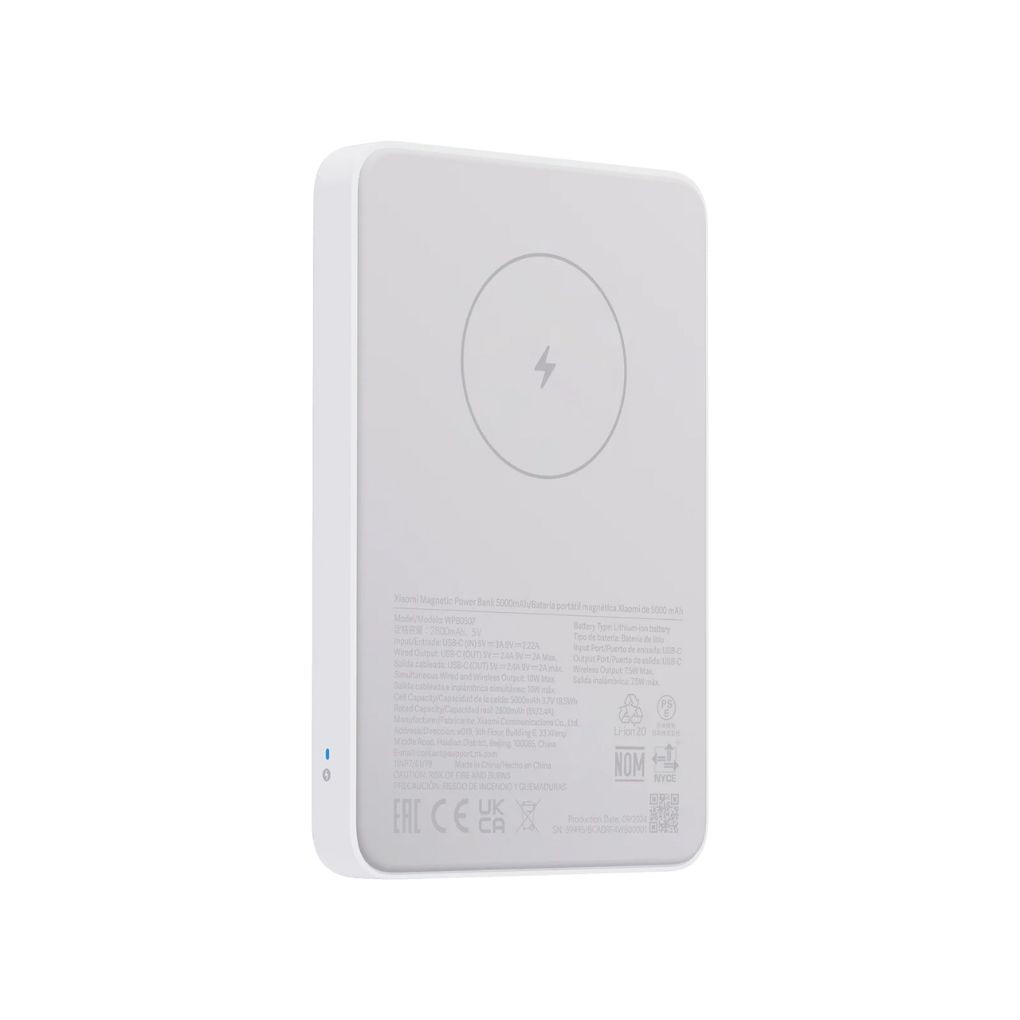 Xiaomi Magnetic Power Bank 5000mAh GL - Image 3