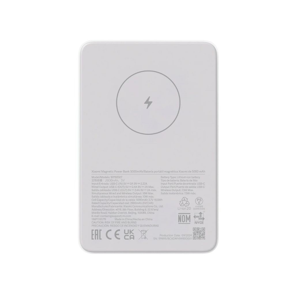Xiaomi Magnetic Power Bank 5000mAh GL - Image 4