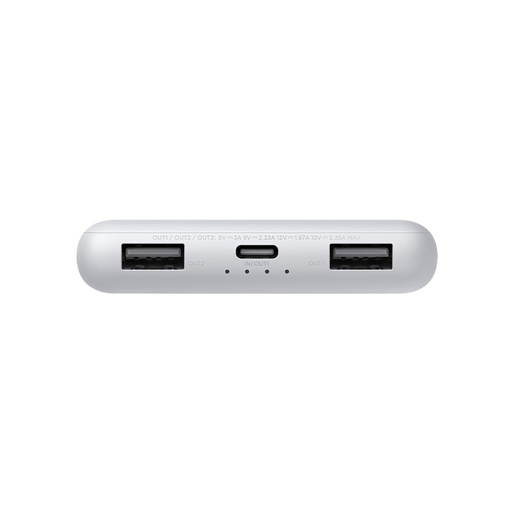 Xiaomi Power Bank 10000mAh 22.5W Lite GL