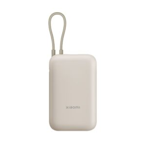 Xiaomi Power Bank 10000mAh (Integrated Cable) Tan GL