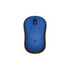 Logitech M221 Silent Wireless Mouse