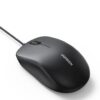 Ugreen Wired Mouse – MU007 - Image 3